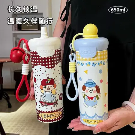 Bình Giữ Nhiệt 6000ml Có Quai Xách (Tặng Túi Trong Suốt) - Bình Nước Hoạt Hình Đáng Yêu Cho Học Sinh, Sinh Viên